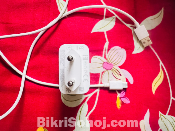 Mobile phone charger